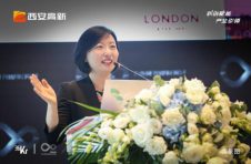 “首届西安·伦敦科技产业圆桌对话”在西安高新万科云谷圆满落幕