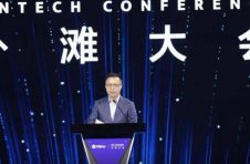 蚂蚁集团推出贸易区块链“Trusple”