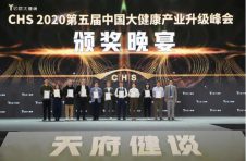 践行分级诊疗政策 助推医疗资源共享