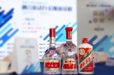 《中欧地理标志协定》2021年3月1日正式生效，中国名酒“茅五剑”获欧盟官方认证！