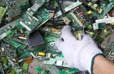 电子垃圾危机这不仅是政客们的问题，更是“需要全人类合力解决的问题”