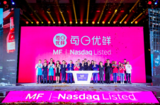 每日优鲜正式以“MF”为证券代码在纳斯达克挂牌上市，IPO市值为32亿美元