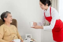 家庭服务平台天鹅到家正式递交首次公开募股招股书