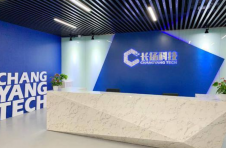 长扬科技宣布完成E2轮1亿元战略融资