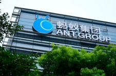 蚂蚁集团管理团队日前发生新一轮调整，首席合规官李臣正式亮相公司官网