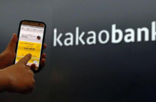 韩国移动互联网巨头KakaoCorp.旗下KakaoBank上市引发估值争议