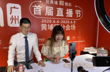小微创业者争先恐后入驻短视频平台，期望能获得一席之地