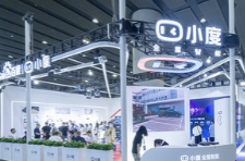 百度宣布，旗下小度科技已完成估值达到51亿美元B轮融资