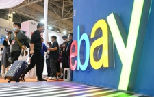 eBay2021财年第二季度净营收为26.68亿美元，相比增长14%