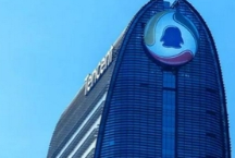 腾讯宣布再次增加500亿元资金，启动“共同富裕专项计划”
