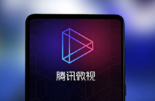 腾讯微视正在进行大规模人员优化