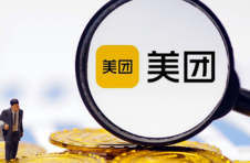 美团总经理郭庆已离职，上市以来第三位高管离职