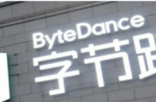字节跳动的最大股东海纳国际抛售5亿美元股份