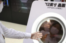 韩国副总理就三星和SK海力士芯片数据已向美方传达忧虑