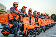 UU跑腿近期完成B+轮融资，由58产业基金领投