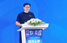 网易CEO丁磊：打造“底薪”机制，让优质创作者“月薪过万”