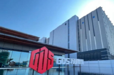 万国数据完成红杉中国领投的6.2亿美元融资
