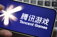 育碧和腾讯联合研发新游戏，2023年正式向市场推出