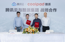 酷派集团与腾讯云合作，共同推进底层技术研发