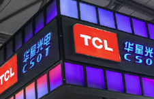 TCL华星印度的面板模组生产线已经量产