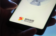 搜狗地图正式下线，建议用户下载腾讯地图