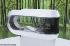 日本正研发超声波浴“人体清洗机”，可深度清洗人体