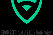 腾讯WiFi管家将于2022年12月1日正式停止服务