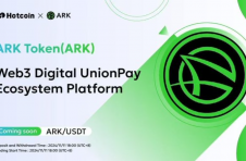 ARK FINTECH宣布ARK上线Hotcoin，加速全球数字生态布局