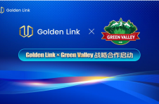 Golden Link 携手 Green Valley，共拓烟草产业新蓝图