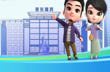十亿善款，三十二年坚守：振东制药公益“长城”这样建成
